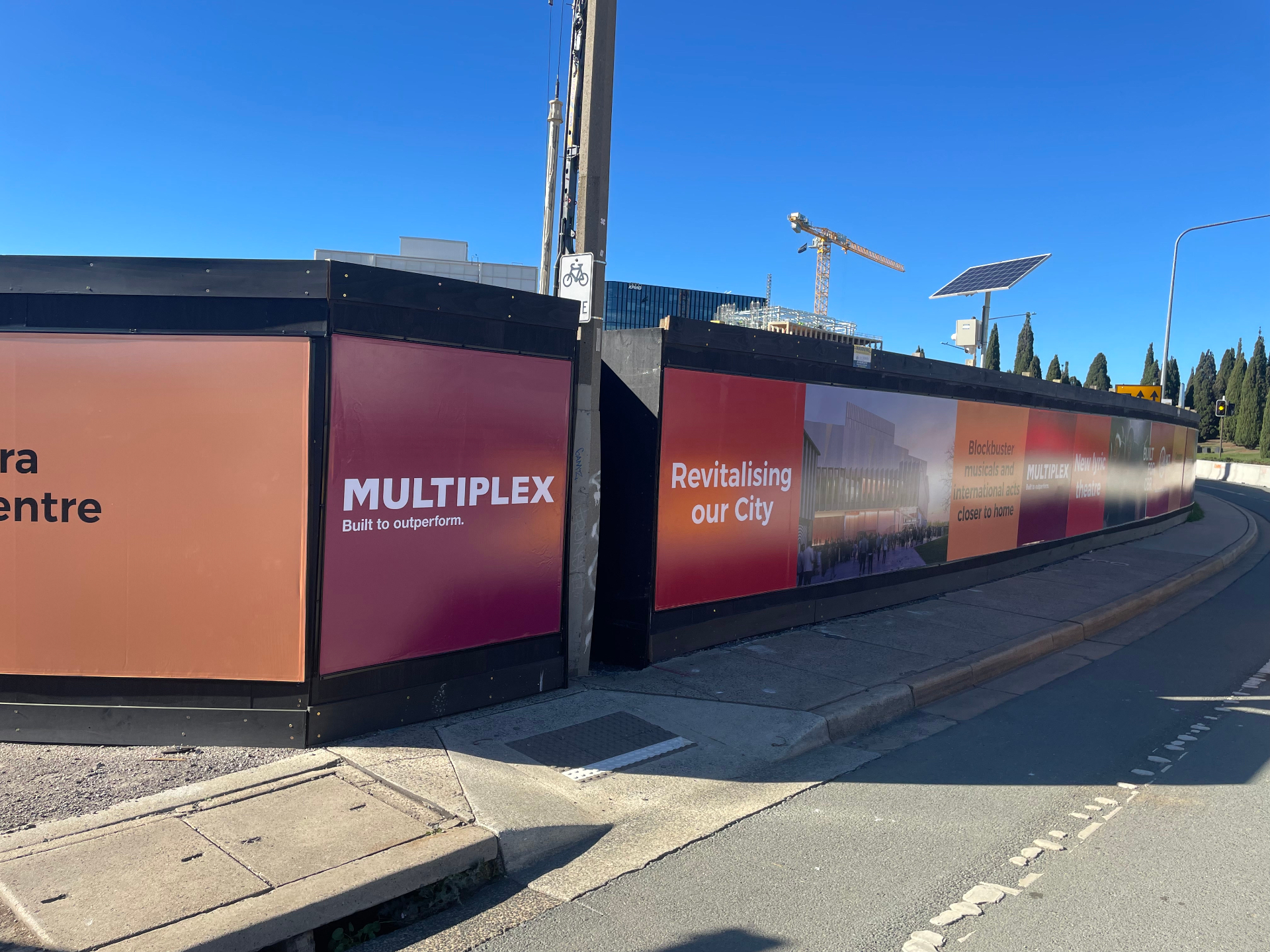 Multiplex corner return with brand livery